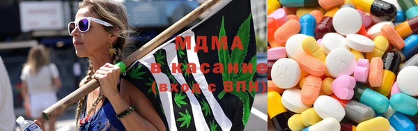 героин Алексин