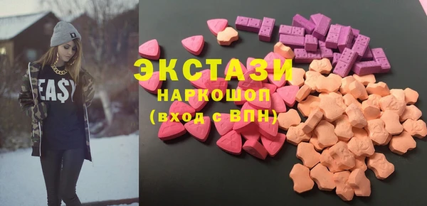 марки lsd Алзамай