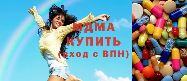 марки lsd Алзамай