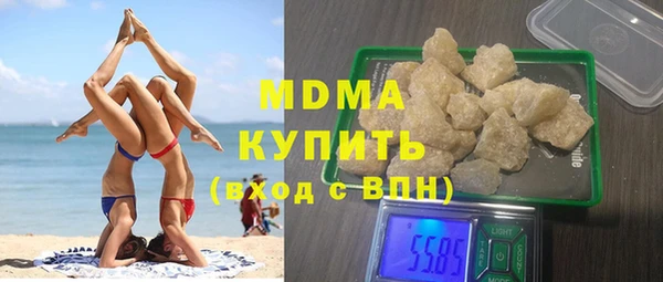 героин Алексин