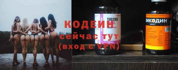 марки lsd Алзамай