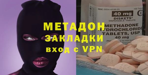 марки lsd Алзамай