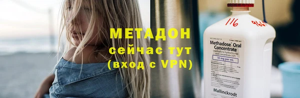 героин Алексин