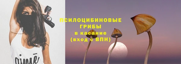 марки lsd Алзамай