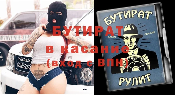 героин Алексин