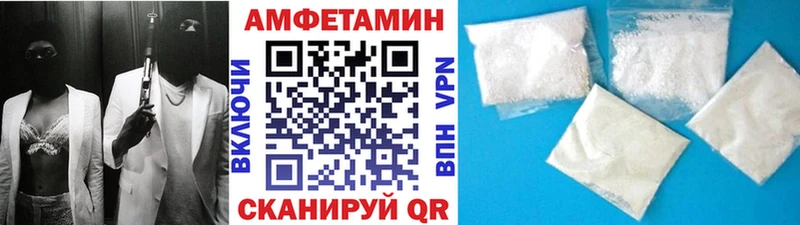 даркнет какой сайт  Курлово  МЕТАМФЕТАМИН пудра  хочу наркоту  MEGA зеркало 